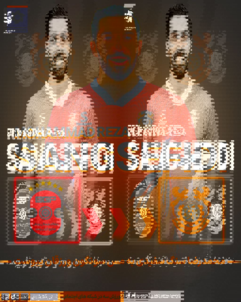2175602