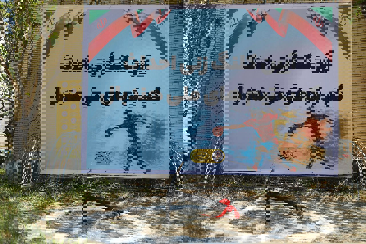 2175765
