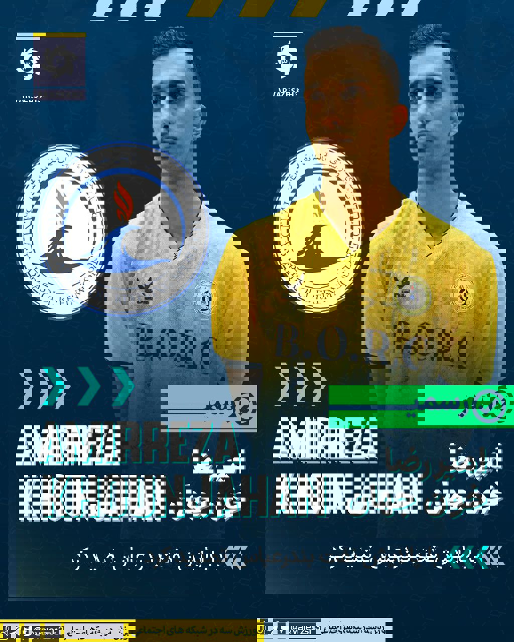 2176191