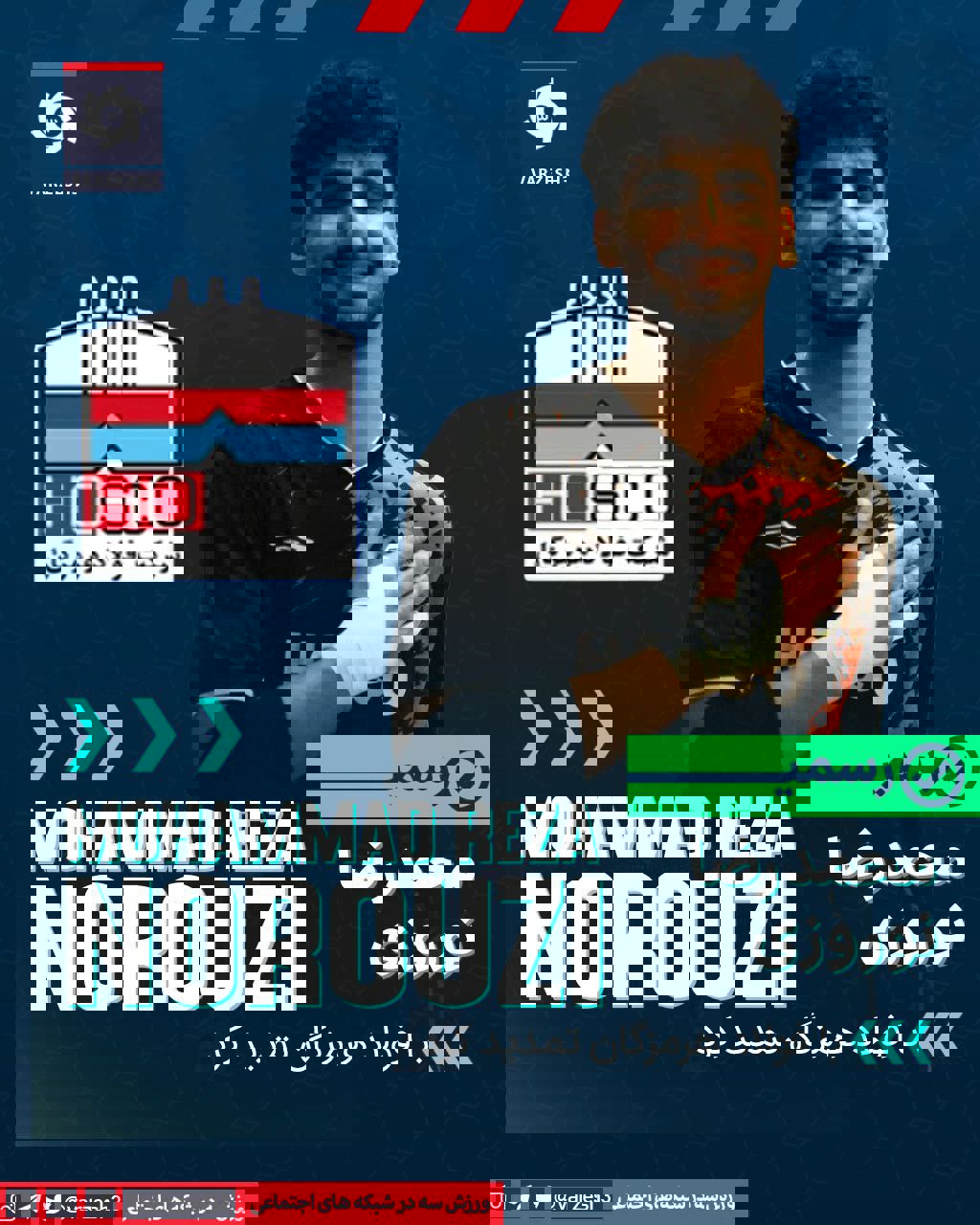 2176187