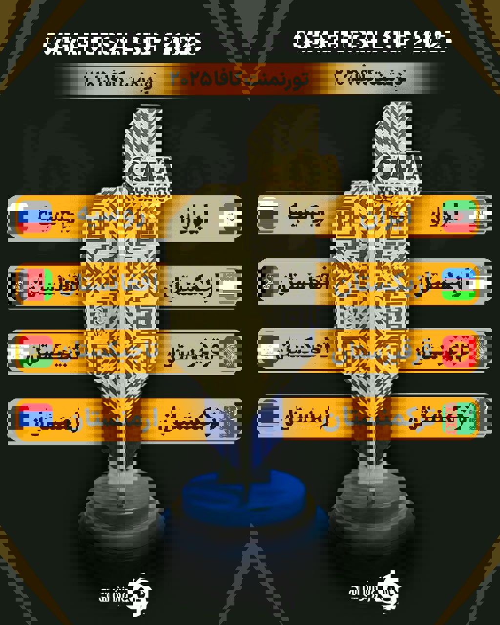 2176240
