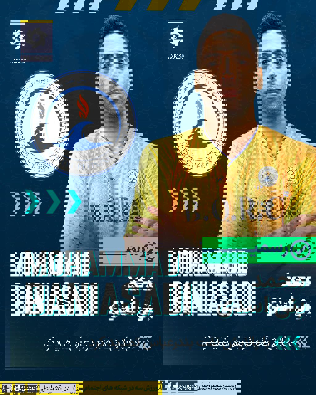 2176182