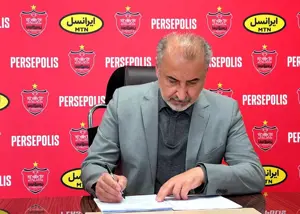 فوری: ۳+۳ بازیکن جدید در راه پرسپولیس!
