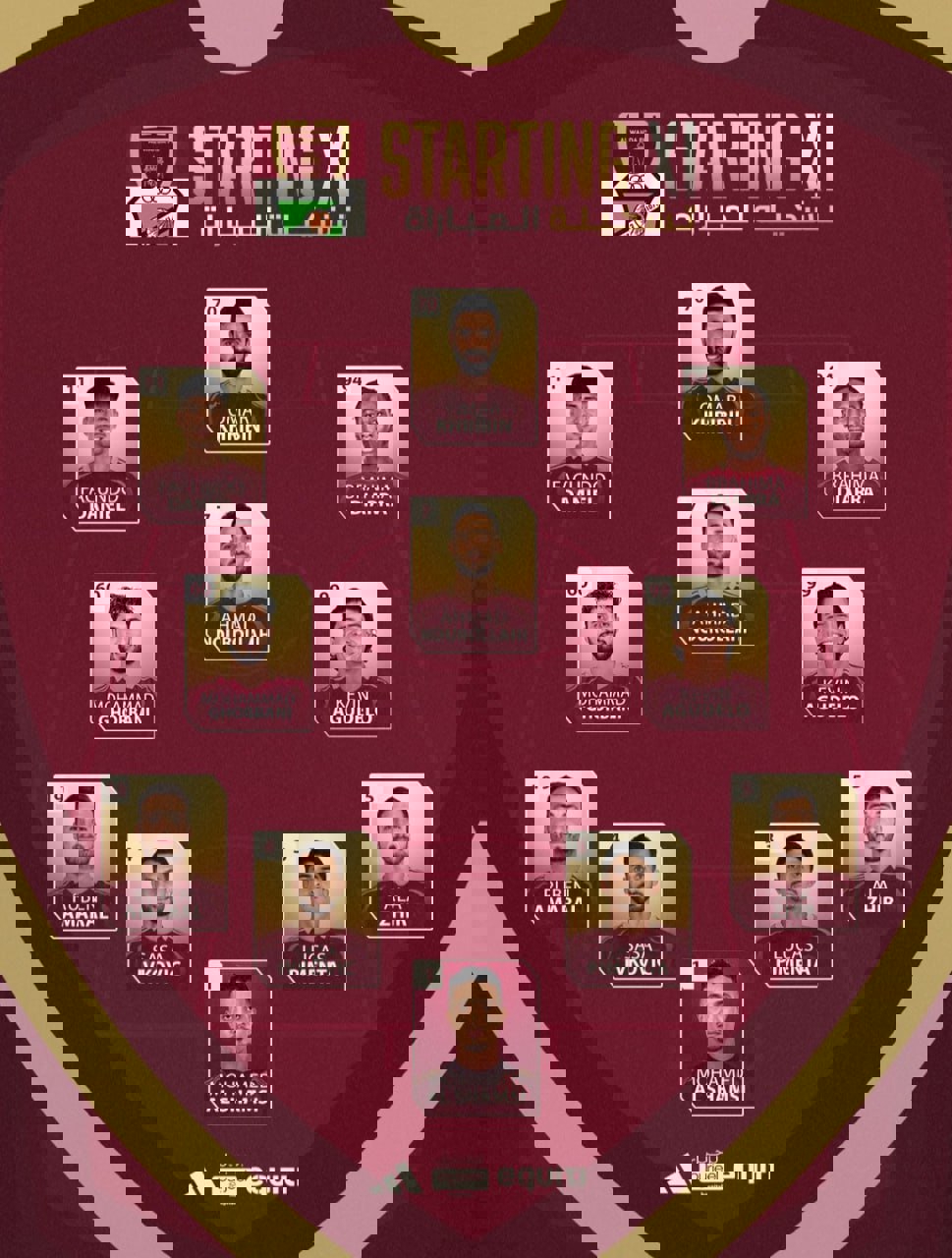 2176708