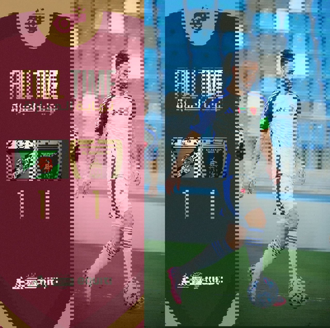 2176743