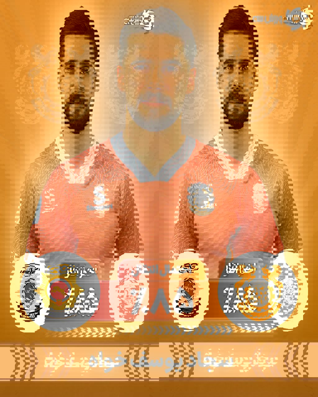 2177275
