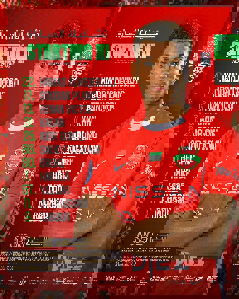 2177186
