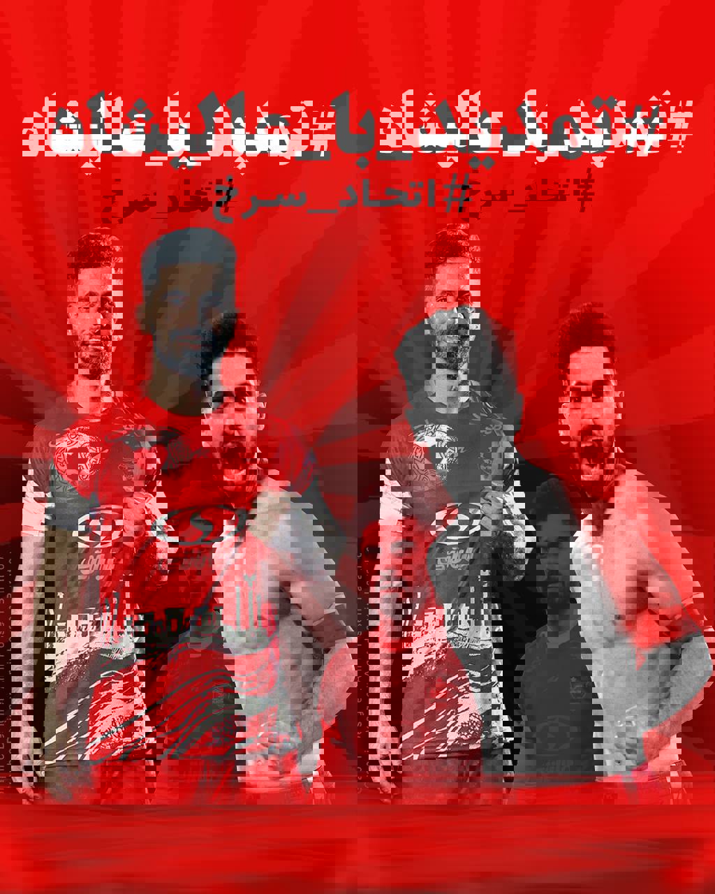 2177242