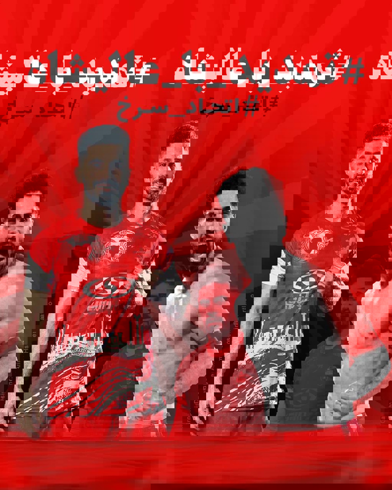 2177242