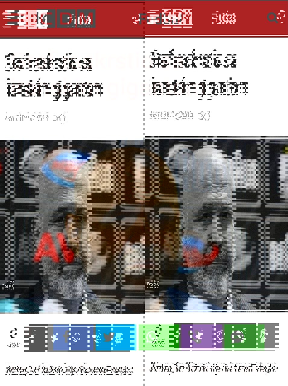 2177393