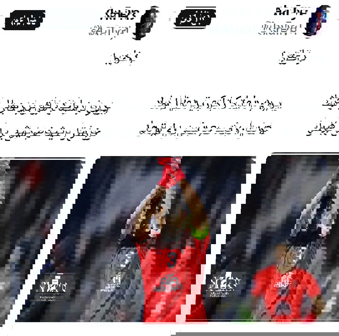 2178185