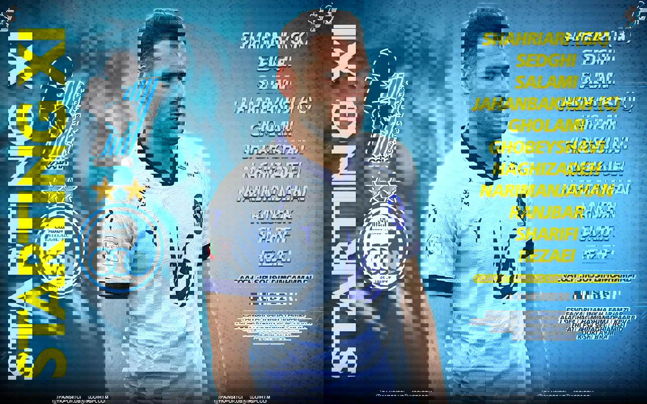 2178295