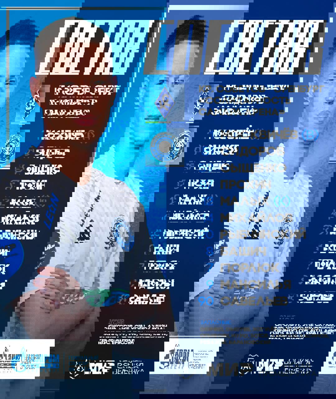 2178787