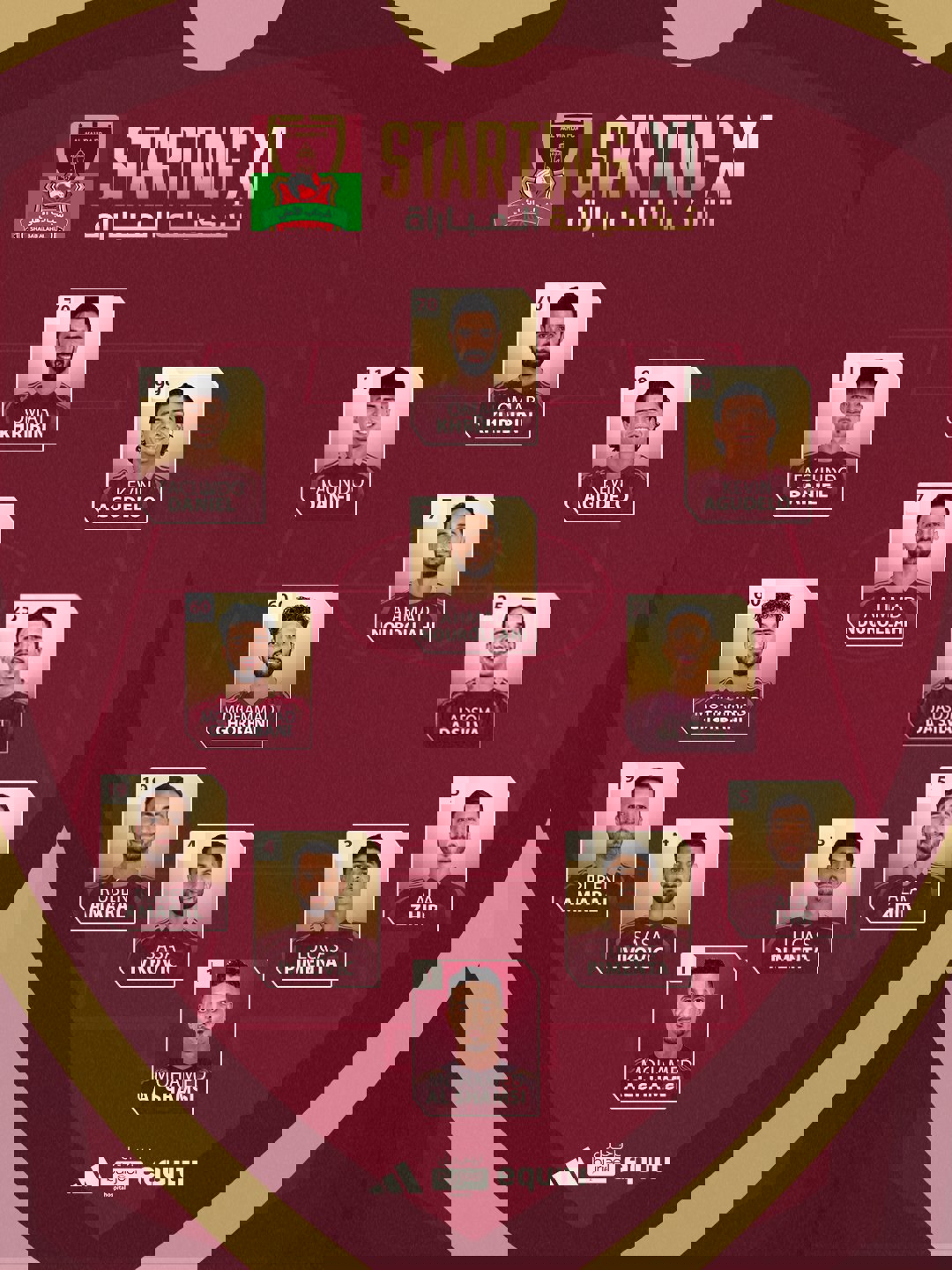 2179005