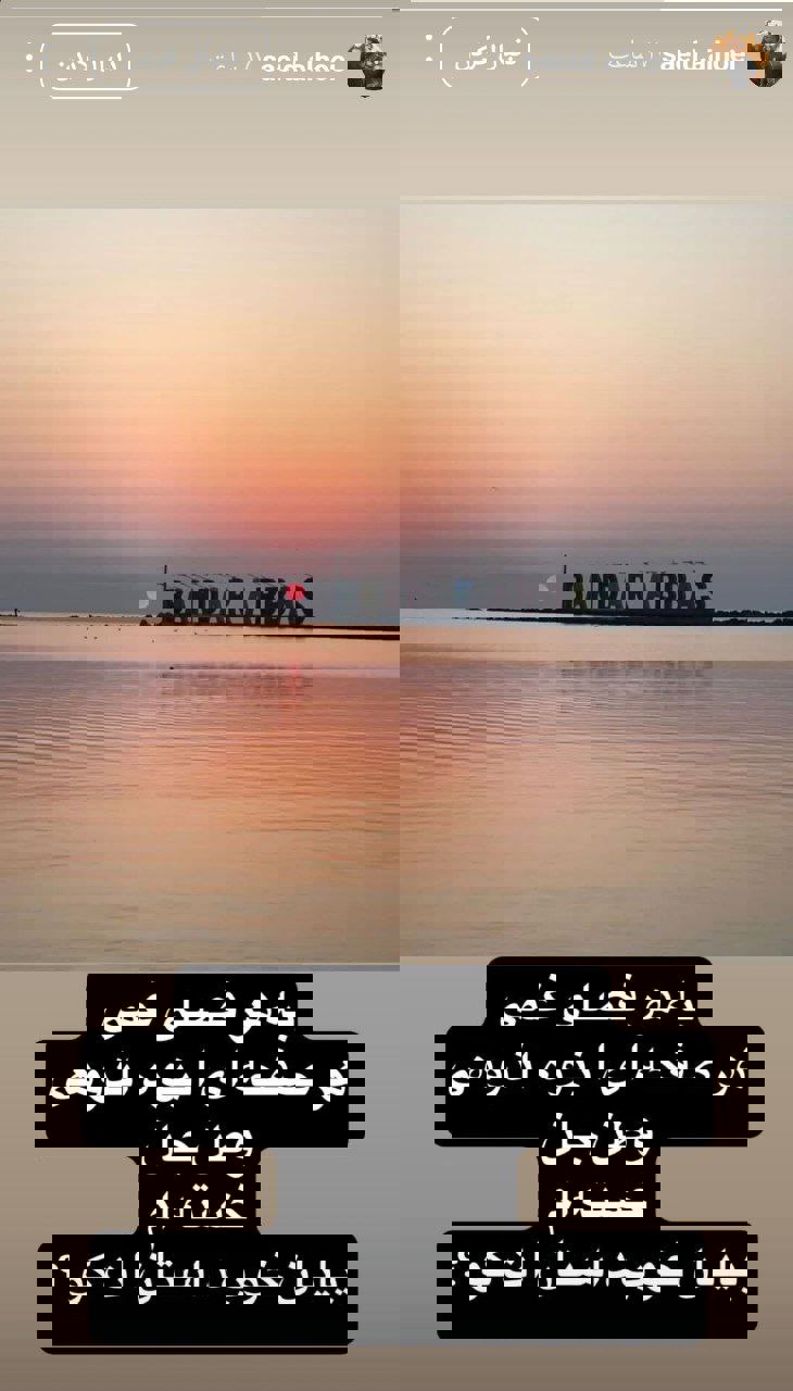 2178928