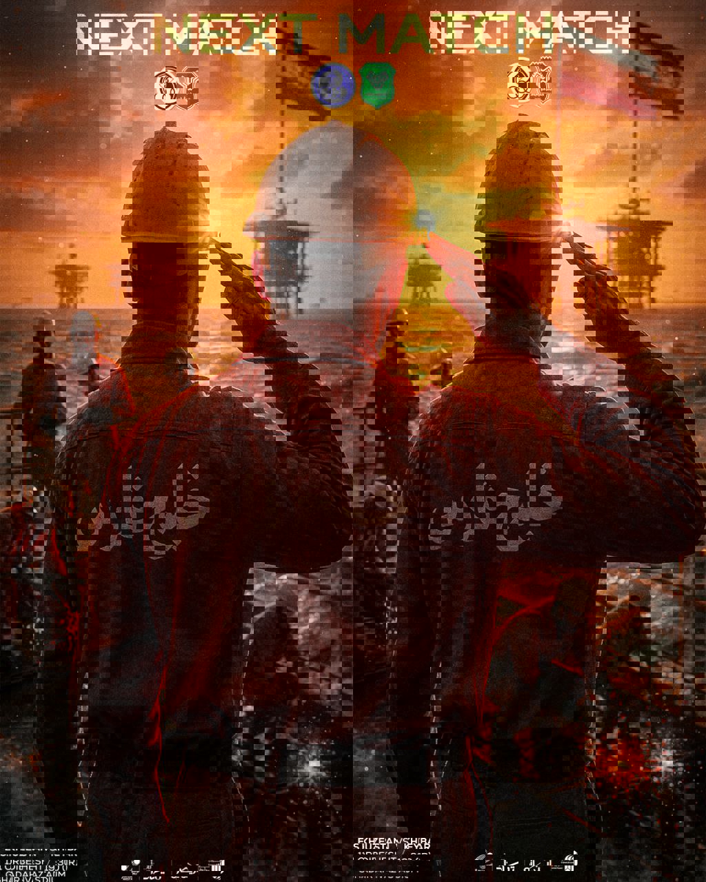 2180150