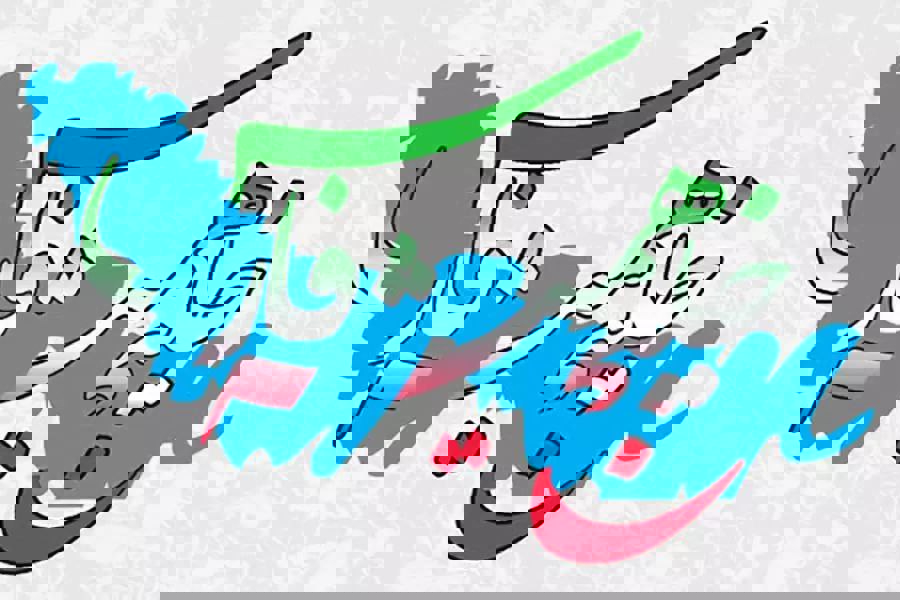 2180204