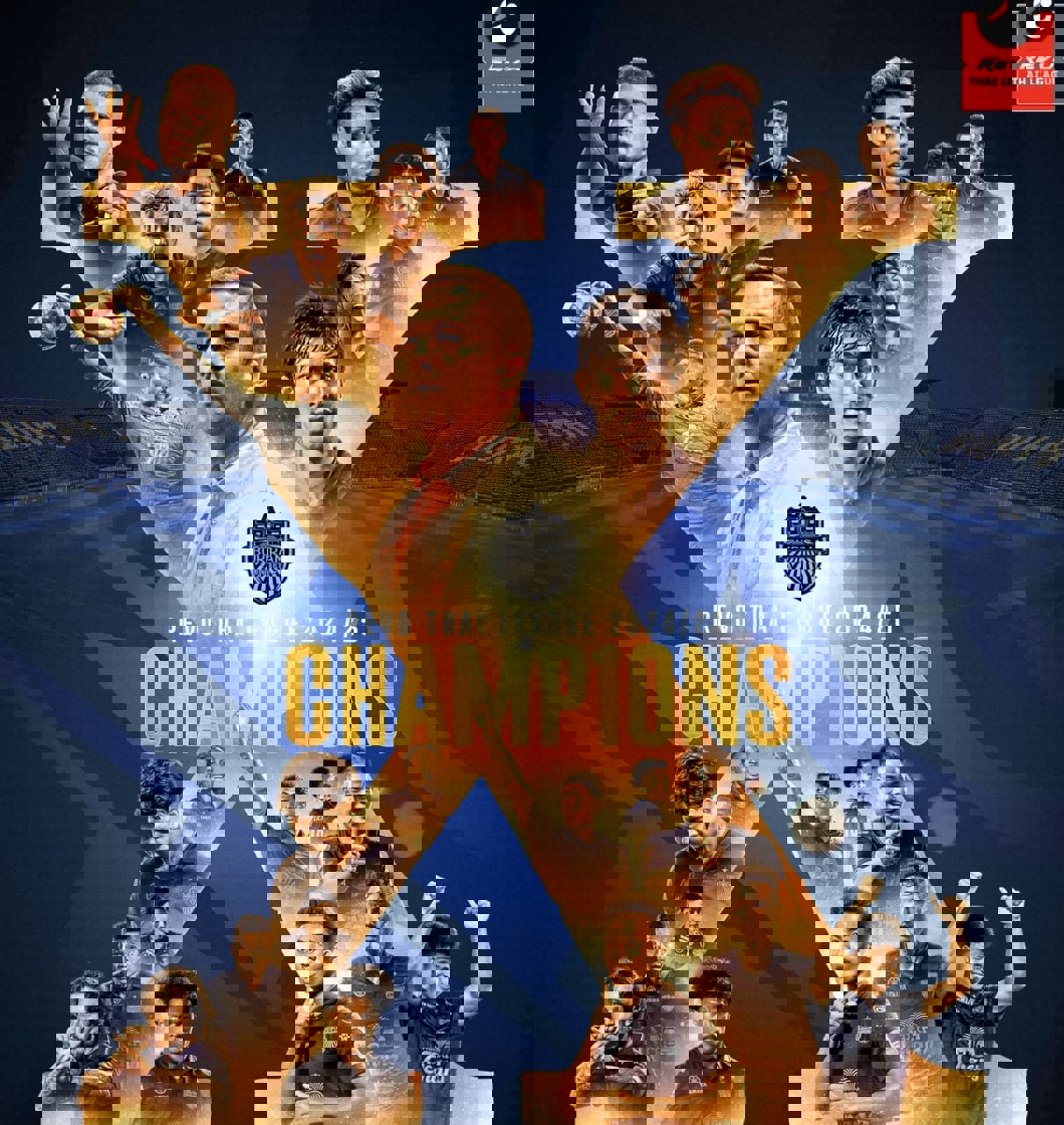 2180308