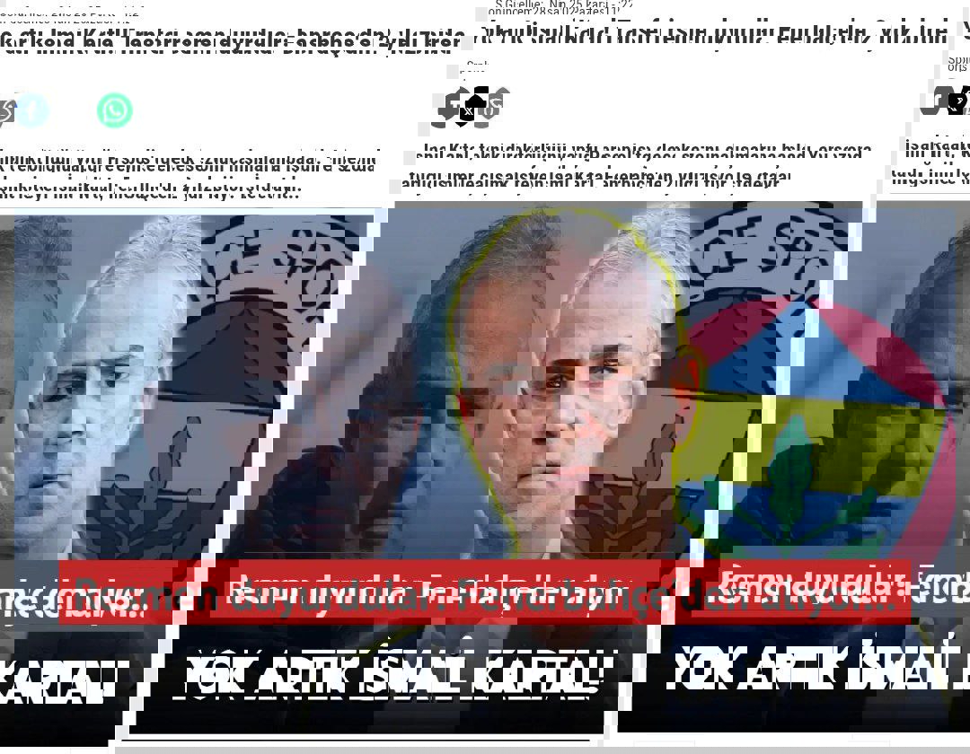 2180288