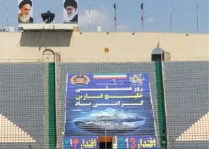 روز خلیج فارس: سیل پیام‌ها از لیگ برتر ایران