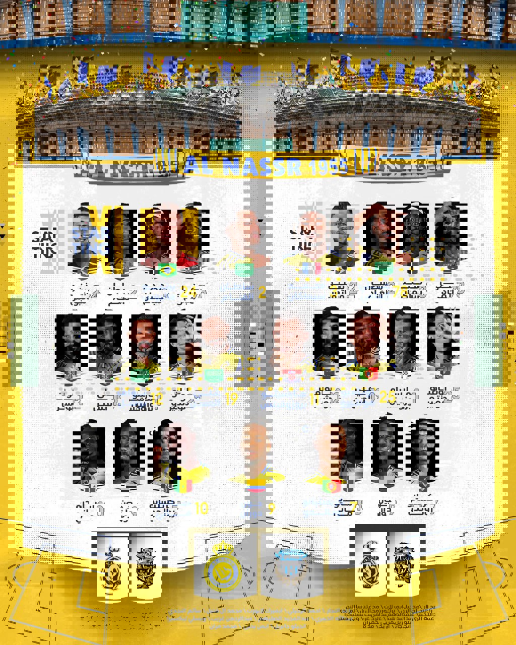 2180343