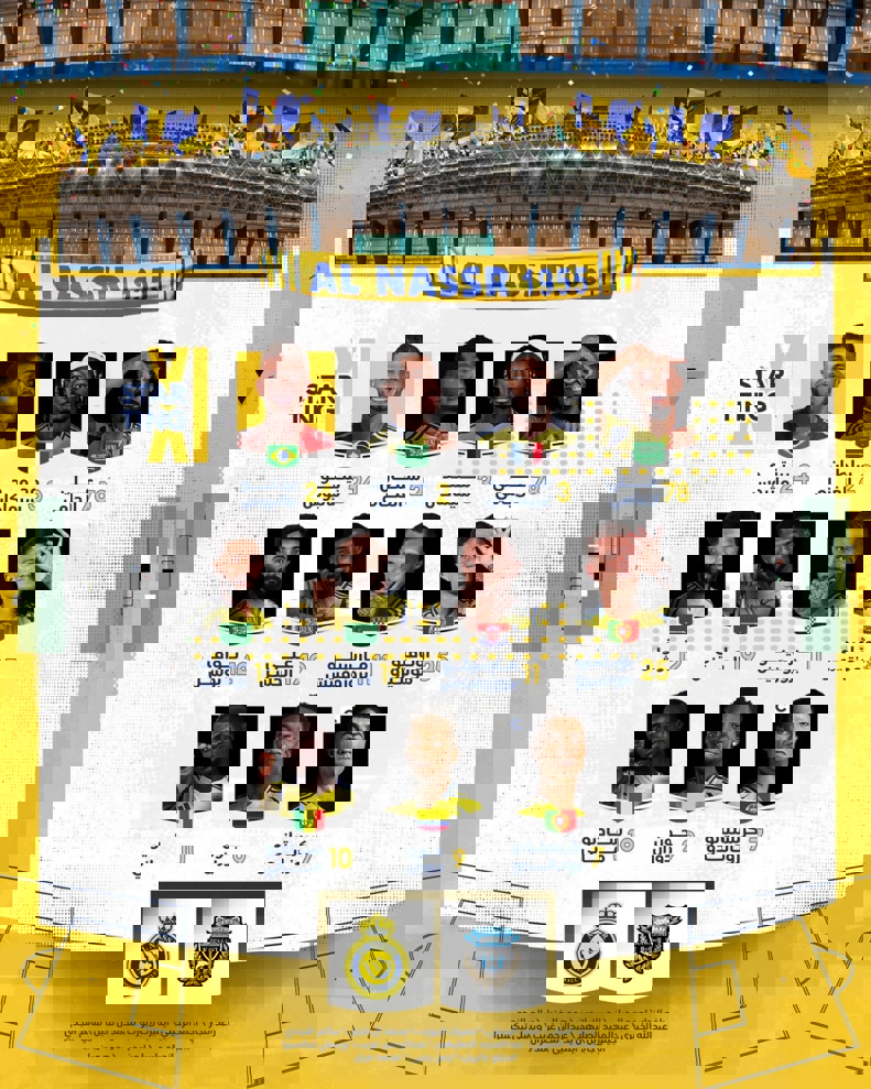 2180343