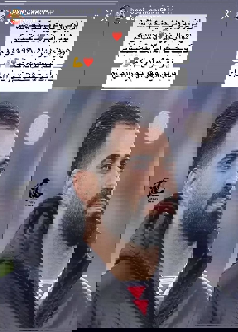 2180957