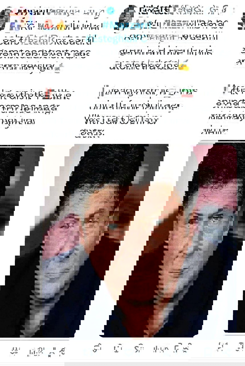 2180747