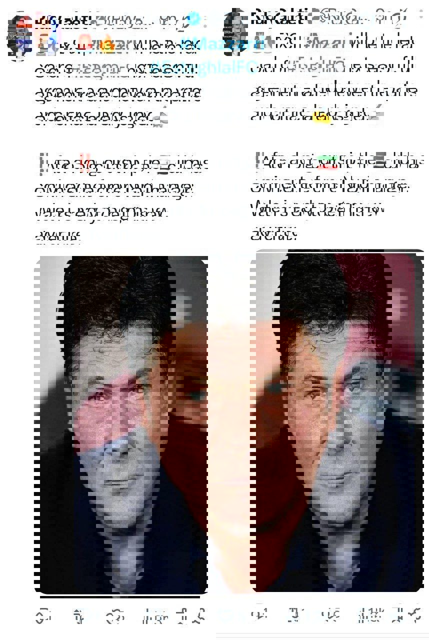 2180747