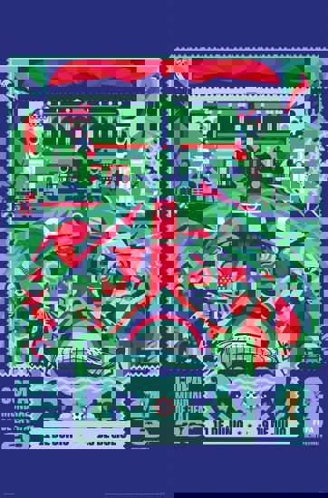 2180874