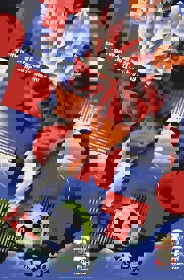 2180869