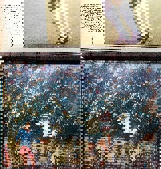 2181009