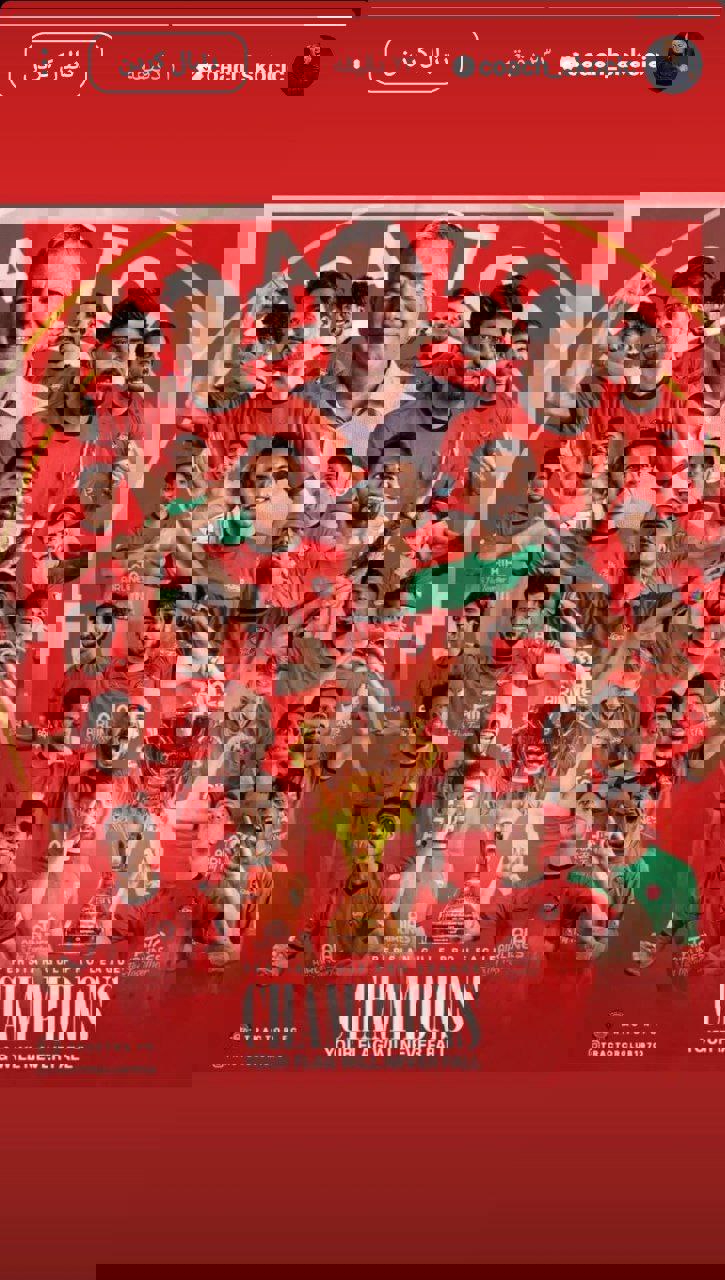 2181418