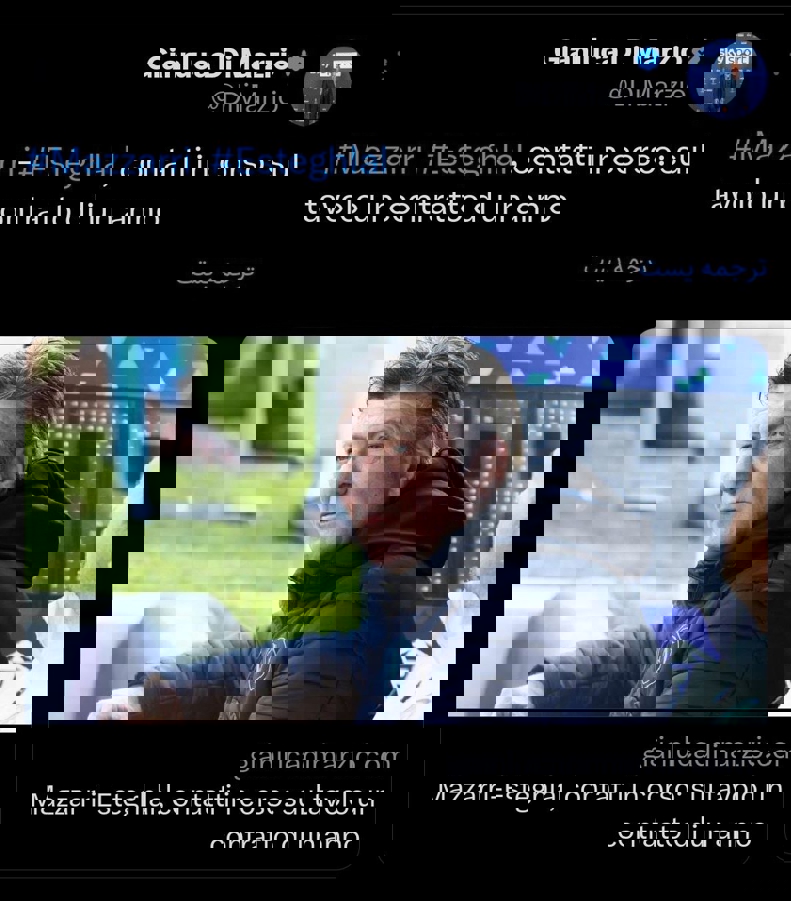 2181136