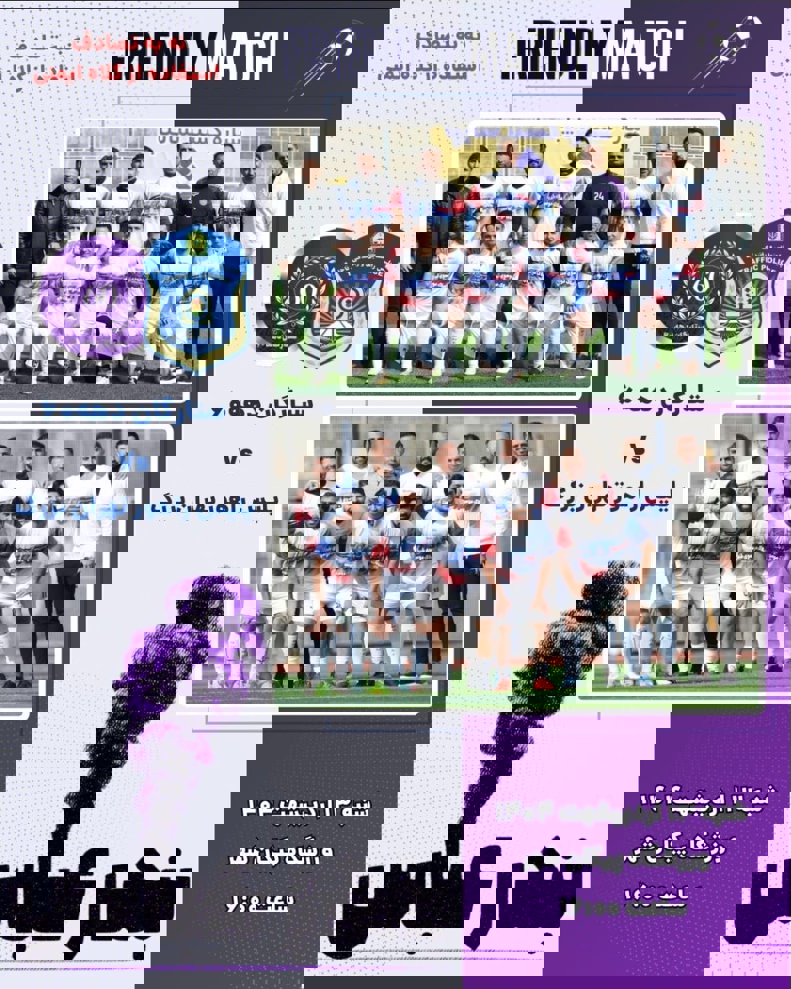 2181225