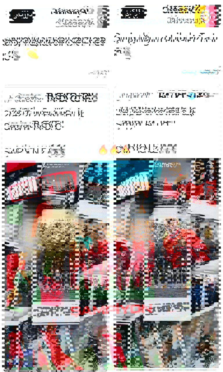 2181504