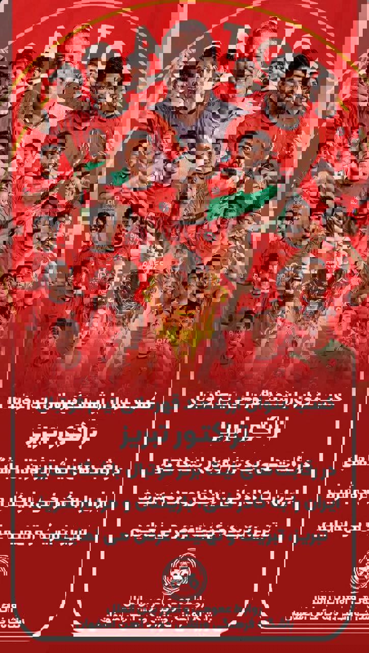 2181529
