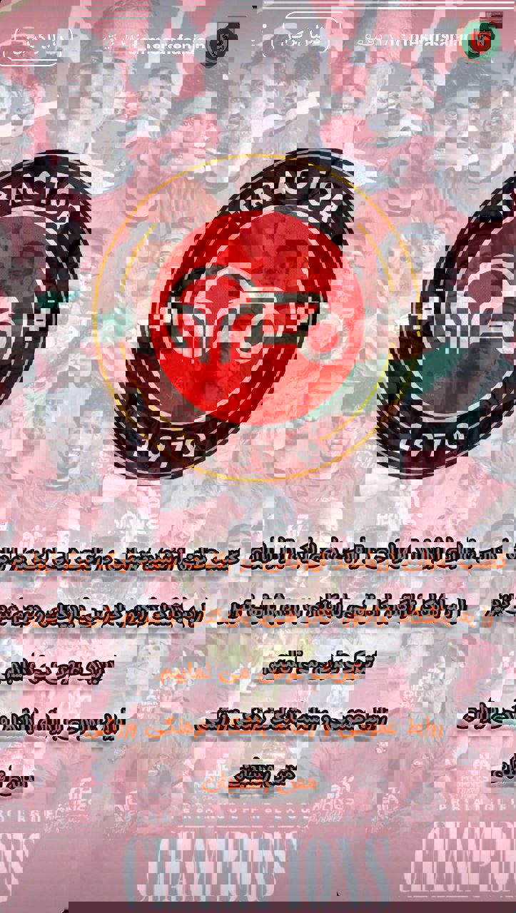 2181583