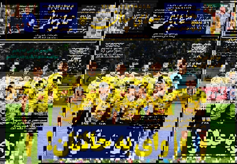 2181593