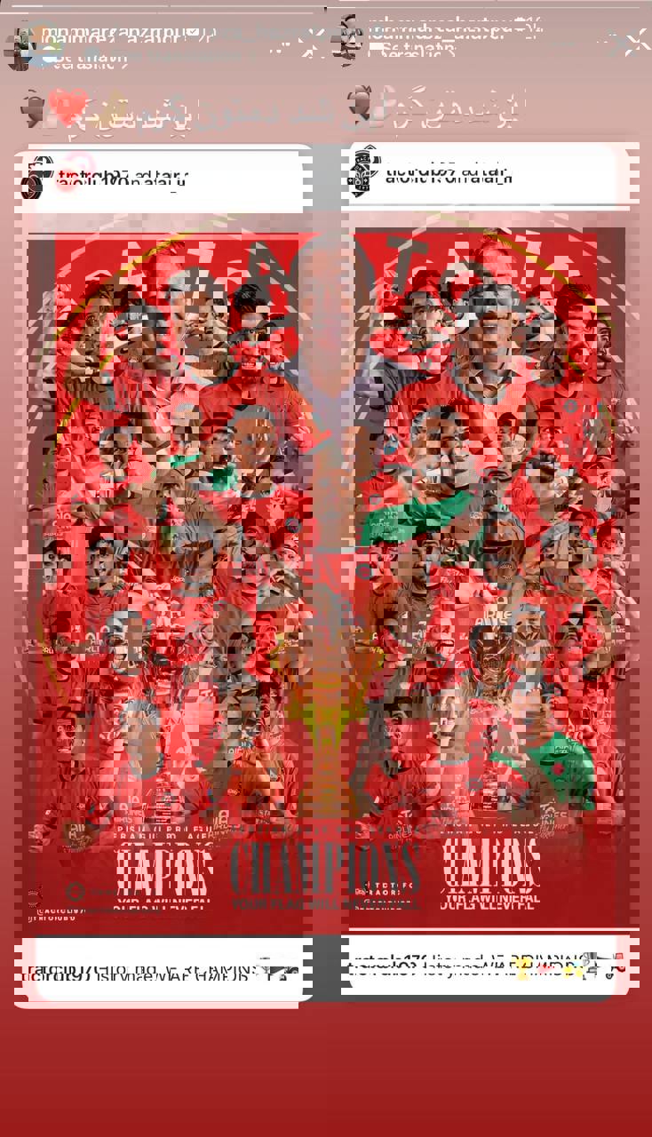 2181547