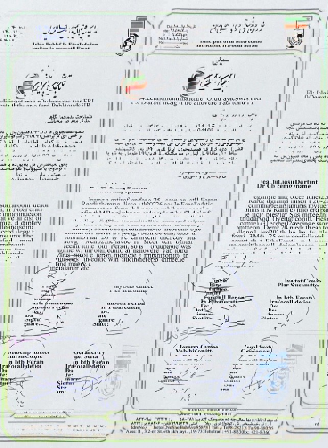 2181591