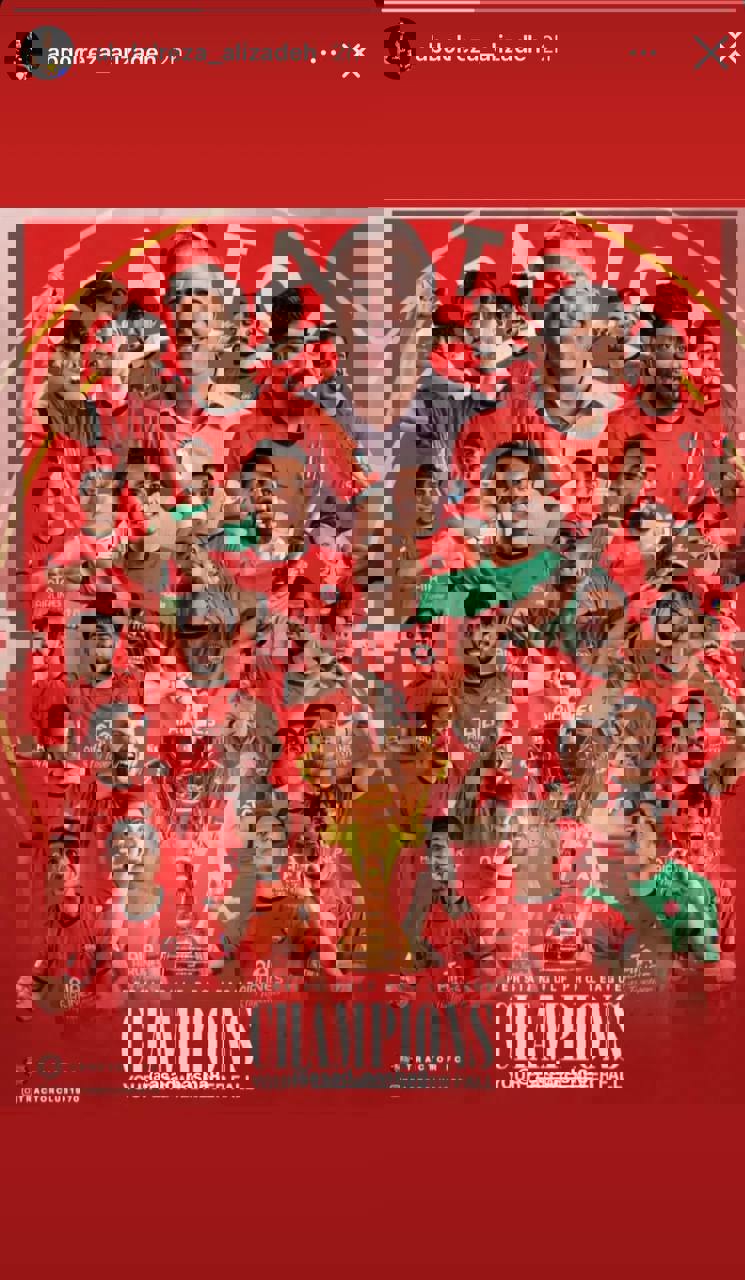 2181546