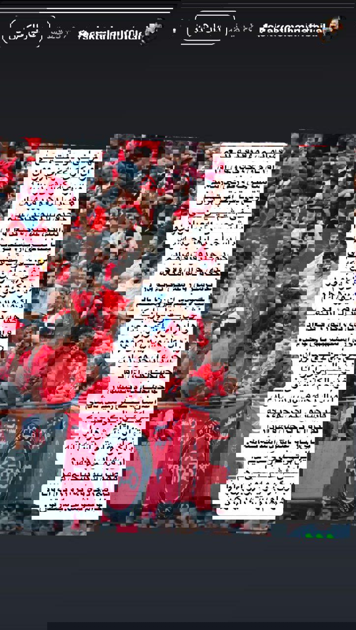 2181674