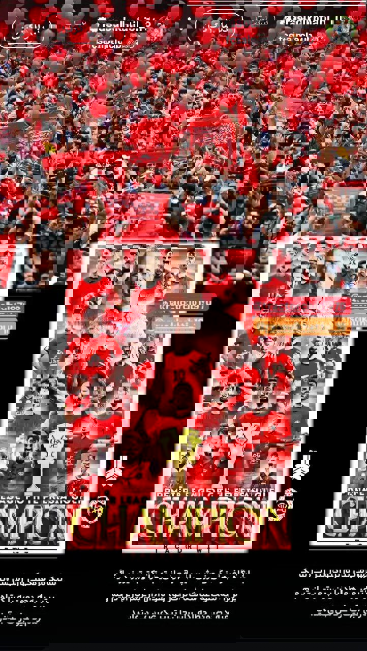 2181884