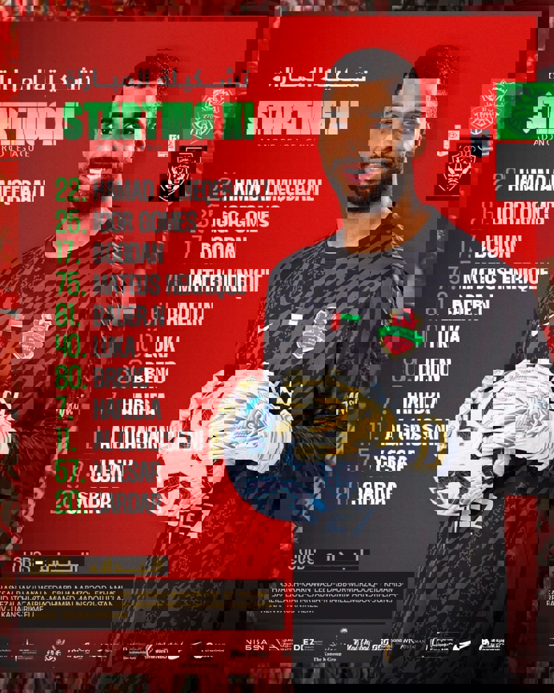2181822