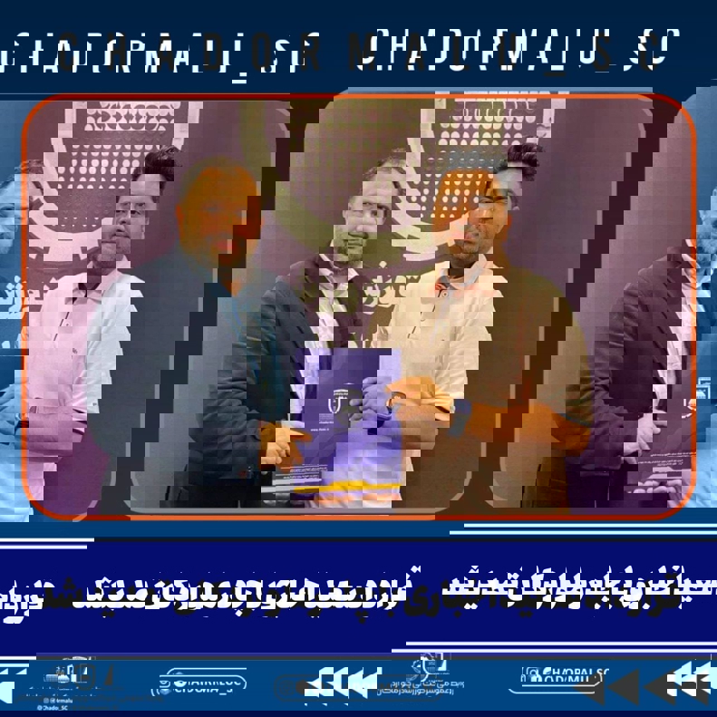 2182408