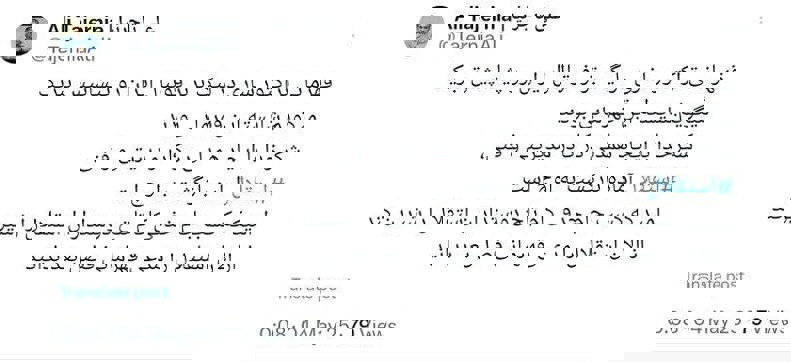 2181974