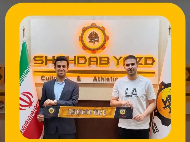 رسمی: شهداب یک پاسور جدید جذب کرد