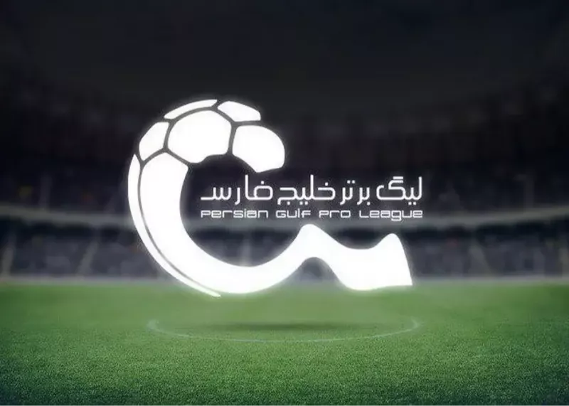 هشدار فدراسیون و کمیته صیانت به بازیکنان