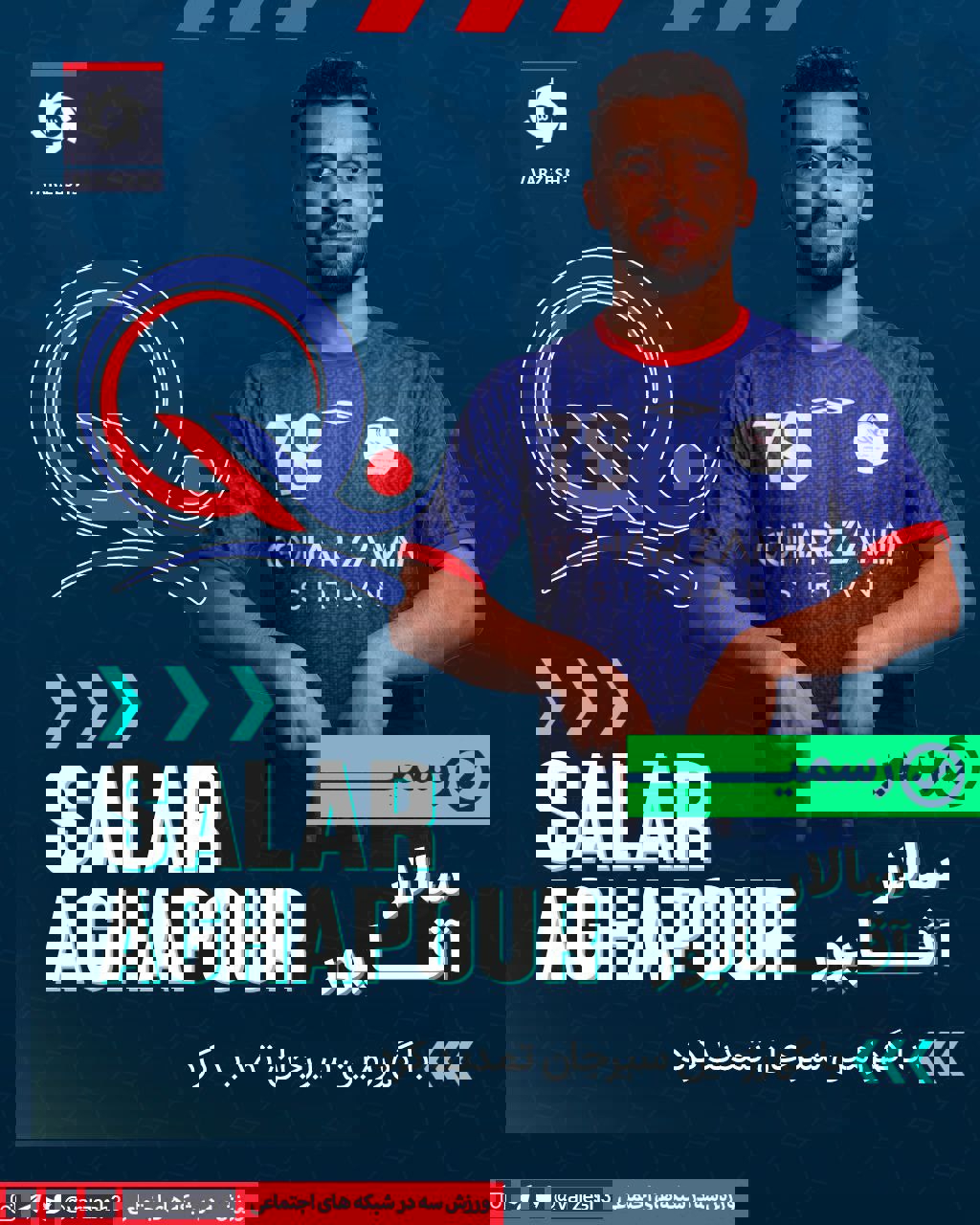 2182280